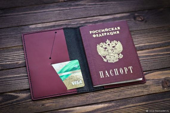 прописка в Кодинске